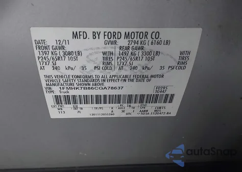 2012 Ford Explorer from USA, damaged, VIN 1FMHK7B86CGA78637